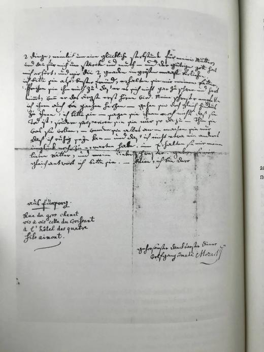 莫扎特传（2004） 数十幅插图 精装16开带书匣 商品图12