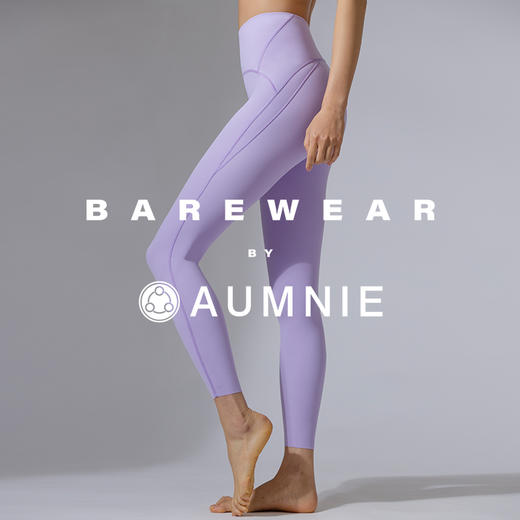 【新品】美腰裸感腰线拼接长裤 PANELLED WAISTLINE N.PANTS 裸感系列 商品图4