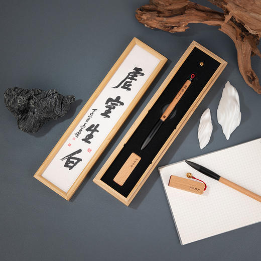 楠木多宝盒 商品图1