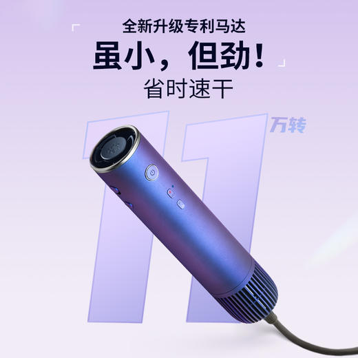 efbe飞舶 二代德国电吹风机 负离子护发精油不伤发家用大功率吹风筒 商品图1