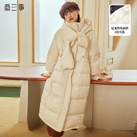 【暖冬内购】两三事抱拥炽热冬季新款休闲抽绳腰绑结连帽羽绒服女长款