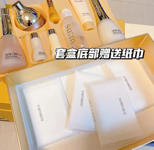 呼吸时光企划套盒 带卸妆水 商品图1