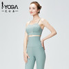 IYOGA瑜珈裹胸BRA054 商品缩略图4