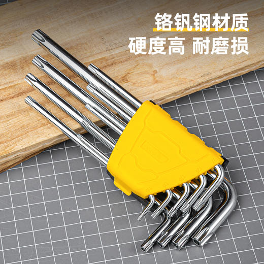 得力DL2177花型加长球头内六角组套 商品图1