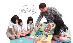 学前上学期1-课时7