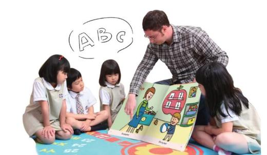 中班上学期2-课时5 商品图0