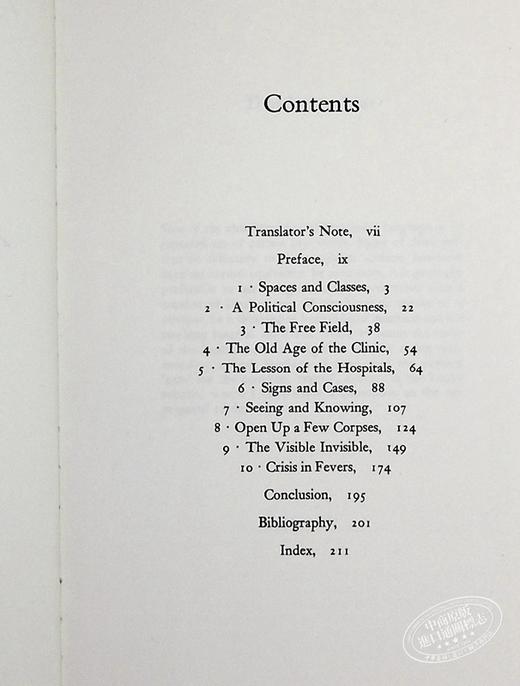 【中商原版】福柯 临床医学的诞生 英文原版 The Birth of the Clinic An Archaeology of Medical Perception Michel Foucaul 商品图5