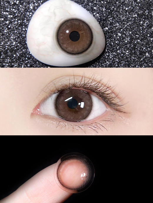 日抛bipaopao冻可可14.2 B107 商品图0