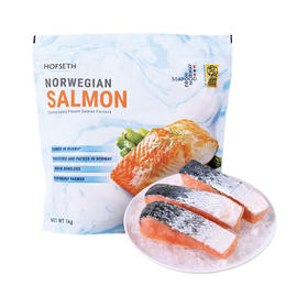 MM 山姆 HOFSETH 挪威进口 三文鱼（大西洋鲑鱼） 冷冻鱼块 1kg（125g*8）