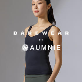 【新品】极光U形背心 AURORA TANK