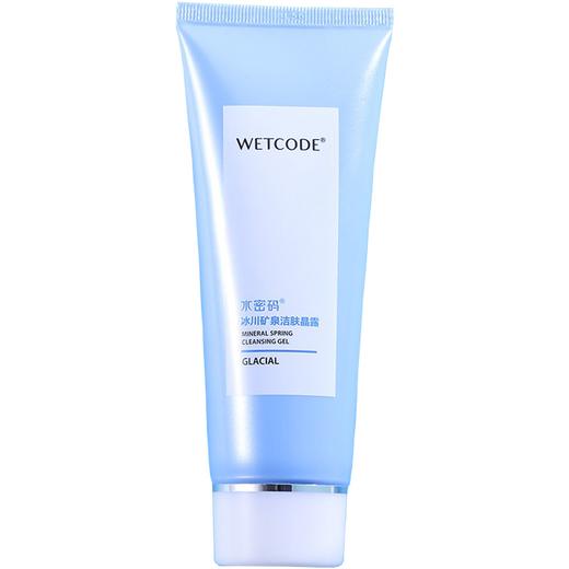 水密码洁肤晶露100g*2 商品图1