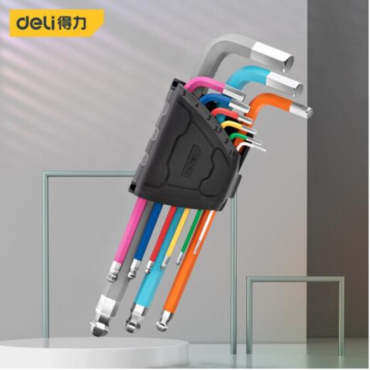 得力DL232509彩虹加长球头内六角组套 商品图1