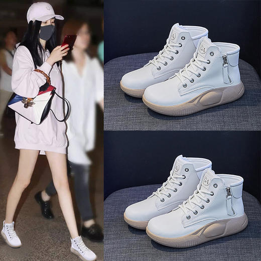 【时尚潮流 增高百搭小白鞋】ins潮韩版高帮小白鞋女2022秋季新款大头摇摇增高休闲板鞋Q207-8 商品图0