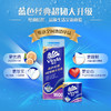 维达蓝色经典卷筒卫生纸1600g 商品缩略图3