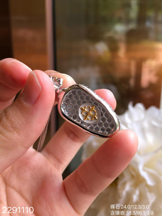 2291110，玻璃叶子吊坠。具体价格微信咨询 商品图8