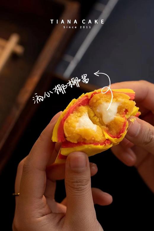 荷花酥 商品图4