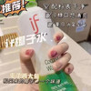 【IF椰子水】！超低卡‼️减脂期必备好物入口很清新的椰子🥥味道，带点奶香甜甜的、很解渴，椰汁水还是泰国🇹🇭的好！ 商品缩略图0