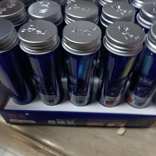 昕光摩擦笔芯晶蓝20支 商品图0