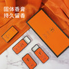 抖音爆款爱玛诗橙固体香膏礼盒装coco固态香水套盒持久留香淡香便携送礼好物氛围 商品缩略图3