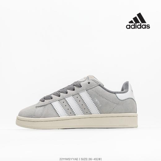 阿迪达斯Adidas Originals Campus 00s 学院系列面包风经典复古低帮百搭休闲运动板鞋 商品图0