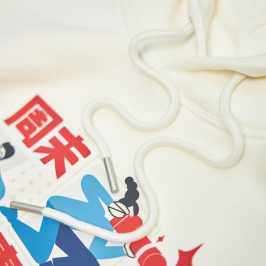 南周文创- 周末青年卫衣 男女同款 米白色 商品图9