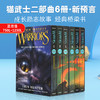 英文小说 猫武士 二部曲：新预言 Warriors: The New Prophecy Box 章节桥梁书 传奇的猫族 儿童成长励志奇幻小说 商品缩略图0