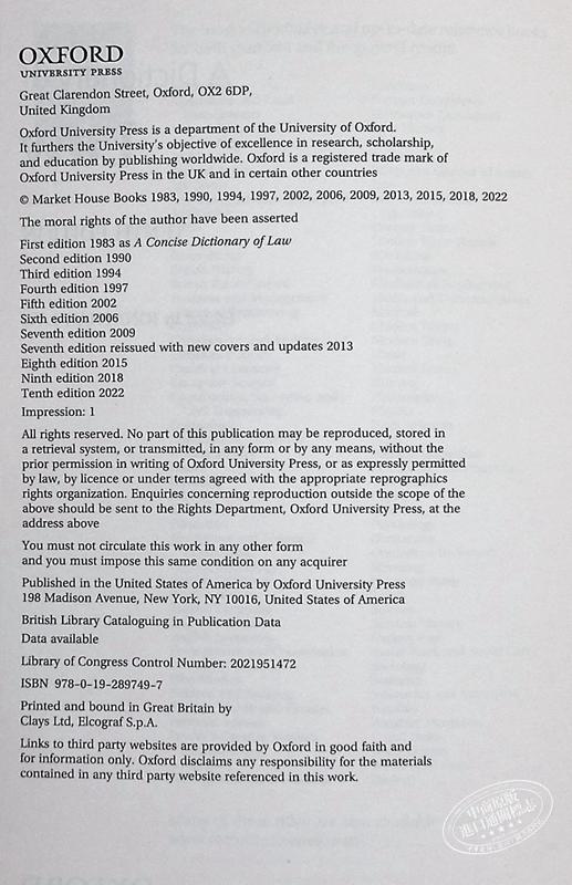 【中商原版】牛津法律词典 英文原版 A Dictionary of Law Jonathan Law 人文 社科 法律 商品图4
