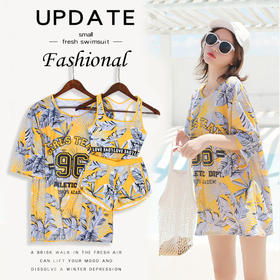 游泳衣女分体仙女范三件套保守性感遮肚显瘦学生ins风泡温泉泳装