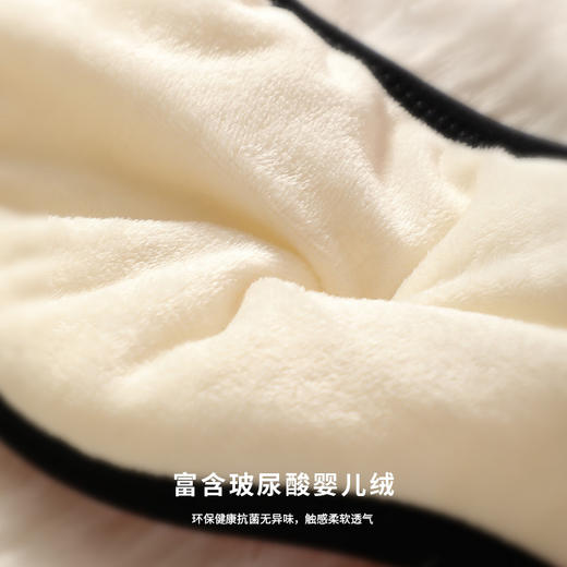【送3M降噪耳塞！宝藏睡眠好物】1件=眼罩+耳罩+束发带，可调节魔术贴，侧睡不压耳！加绒保暖隔音玻尿酸婴儿绒，给眼部耳朵做润肤霜SPA！坐月子护头发圈帽 商品图3