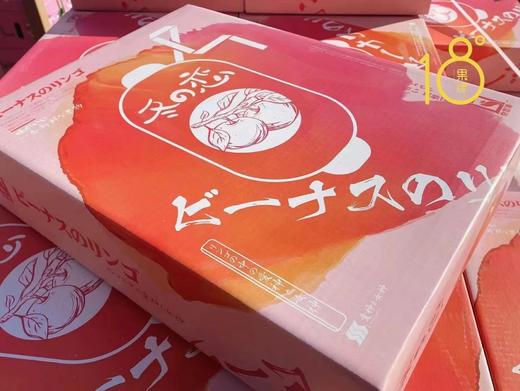 ———黄金维纳斯💥甜度20➕💥一分耕耘 、一分收获💥更长的挂果期让这暖黄色的芳香型苹果，吃起来会带给你更浓香的体验！ 商品图5