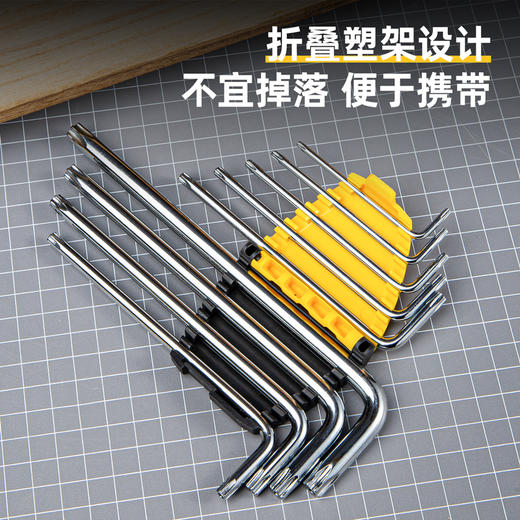 得力DL2177花型加长球头内六角组套 商品图4