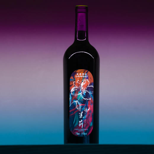 蓝赛酒庄茉莉赤霞珠红葡萄酒（2017） 商品图2