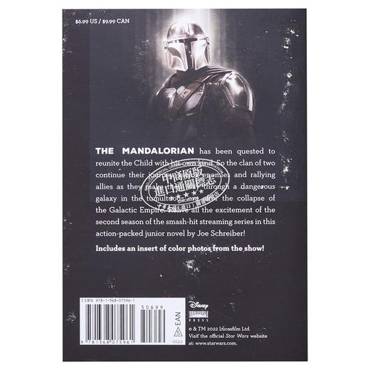 【中商原版】曼达洛人第二季青年小说 英文原版 The Mandalorian Season 2 Junior Novel Joe Schreiber 商品图1