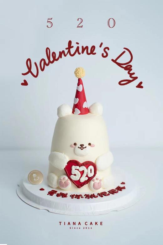 【立体红丝绒造型蛋糕】心动信号 商品图6