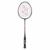 羽毛球拍--尤尼克斯20CAB8NGE_187_3U5（黑红） 商品缩略图0