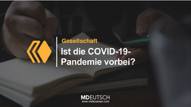 45.【社会】新冠疫情是否过去
