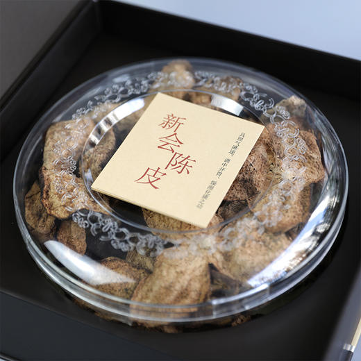 岑德 新会核心产区6年陈皮 150g/盒 商品图2