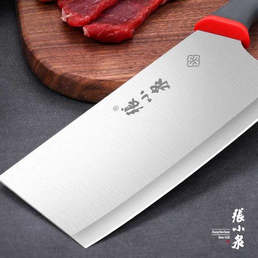 张小泉红韵系列刀具两件套D31560100 商品图2