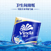 维达蓝色经典卷筒卫生纸1600g 商品缩略图1