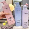 【日用百货】-欧嘉莱尼 调香浓密 清爽洁净 洗发水 商品缩略图3