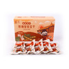 【梅州帮扶】大坪豆干-香辣味/卤香味 | 盒装 商品缩略图0