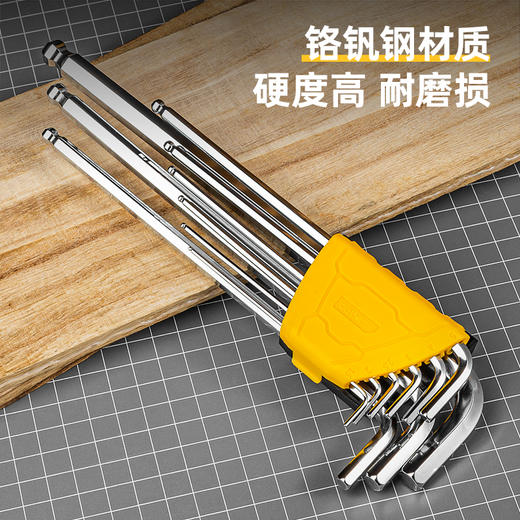 得力DL2175特长球头内六角组套 商品图1