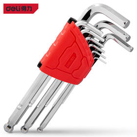 得力DL2269镜面加长球头内六角组套S2