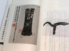 《上海市博物馆藏王国维跋雪堂藏器拓本》，线装2册一函，上海人民出版社2012年版，定价600，售价288元。 商品缩略图8