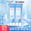水密码洁肤晶露100g*2 商品缩略图4