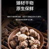 松下( Panasonic) 575升 纳诺怡X 1级能效 NR-W591CP-W 商品缩略图4