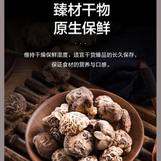 松下( Panasonic) 575升 纳诺怡X 1级能效 NR-W591CP-W 商品图4