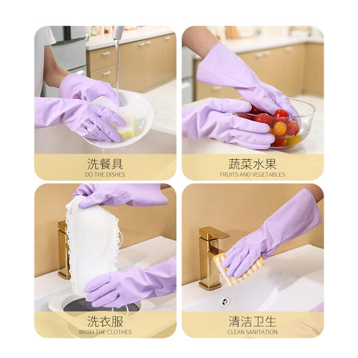 日本 Worldlfie和匠 丁腈净味手套2双装 洗碗耐用防滑防油家务手套 食品级材质 加绒常规多种款式 商品图8