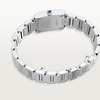 卡地亚 Cartier Tank Française腕表 小号 精钢 石英 W51008Q3 商品缩略图4