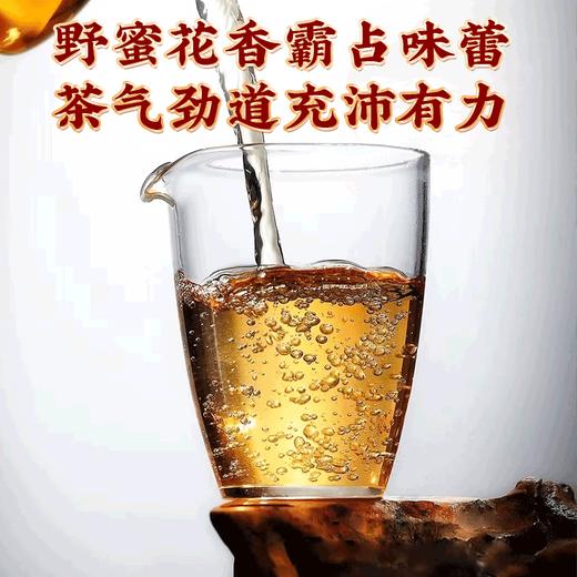 2022年春茶老班章古树醇料生茶饼357g/饼 商品图5